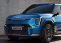 2024 起亚 EV9 透露规格 技术细节等