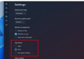 Windows 11 Moment 2：这些是新的任务管理器功能