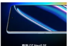 Realme GT Neo5 SE 有望凭借可能更出色的显示效果击败 Redmi 竞争对手