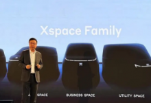 LEVC 将在积极的全球扩张中推出新的电动汽车系列