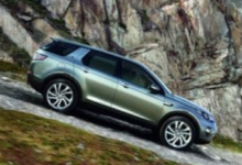 Dealer Auction 表示Land Rover 在 4 月份提供了最佳二手车利润率