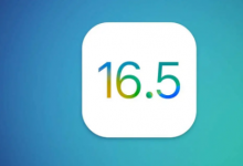 Apple 发布 iOS 16.5 和 iPadOS 16.5