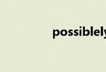 possiblely in michigan