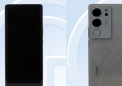 预计 Vivo S17 Pro 将搭载联发科天玑 8200 SoC