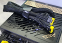 MSI 的新型 12VHPWR 电缆可以避免您的 RTX 40 GPU 熔化
