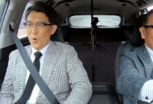 丰田将在 NC 电池厂再投资 21 亿美元 将在肯塔基州的工厂生产大型 SUV