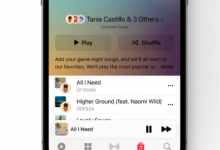 iOS 17 中 Apple Music 的所有新功能
