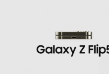 五项令人期待的 Galaxy Z Flip 5 功能和升级