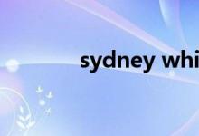 sydney white 电影具体介绍
