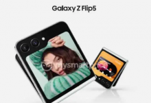 Galaxy Z Flip 5 可能比我们想象的更贵