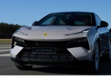 在欧洲运动型电动跨界车 Lotus Eletre 已开始销售