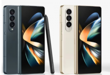 三星 Galaxy Z Fold 5 全球变种访问 Geekbench 网站