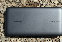 UGreen 145W 移动电源评测：为笔记本电脑供电并不便宜