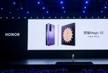 荣耀新款可折叠手机薄如 iPhone 14 Pro