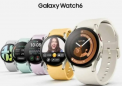 Galaxy Watch 6 规格泄露 显示屏幕尺寸 电池容量