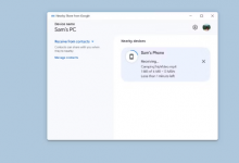 Google 的附近共享现已在 Windows 上正式推出