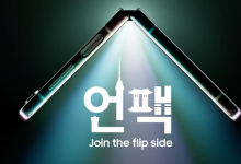 三星 Galaxy Z Fold 5 和 Flip 5 已立减 50 美元