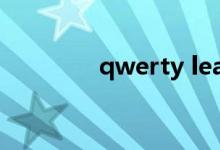 qwerty learner（qwert）