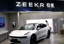 中国电动汽车品牌Zeekr推出首款豪华跑车