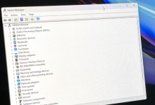 如何在 Windows 11 中更新驱动程序
