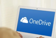微软发布 ONEDRIVE 重大更新