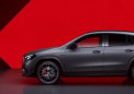 2024 Mercedes-AMG GLA 45 获得最终运行更新