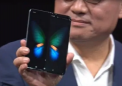 初代三星 Galaxy Fold 已接近尾声