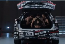 本田宣布推出两款新电动跨界车