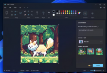 Microsoft Paint 通过 DALL-E 3 集成获得了必须尝试的生成式 AI 升级