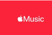 Apple Music 将为用空间音频创作音乐的音乐家提供激励