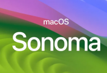 macOS 14 Sonoma：发布日期 Mac 兼容性