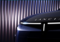 蓝旗亚在新照片中展示了 Ypsilon 车型