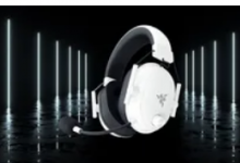 Razer BlackShark V2 HyperSpeed 白色版首次亮相 具有时尚全天游戏的潜力