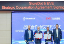 StoreDot 选择 Eve Energy 制造其极快充电电池