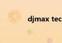 djmax technica（djmax）