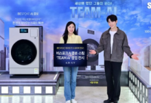 三星展示 Team AI 来处理你的日常琐事