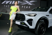 五十铃推出更新版SUV MU-X