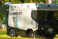 推出新型紧凑型自动清洁车