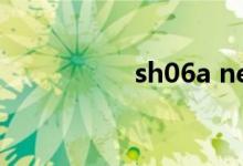 sh06a nerv（sh06a）
