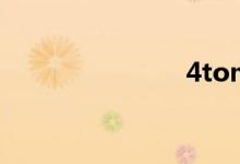 4tomorrow
